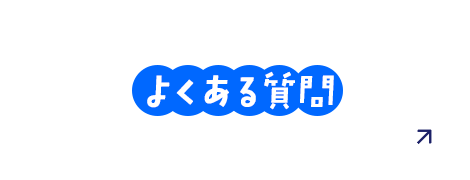 bnrhalf_faq_cover