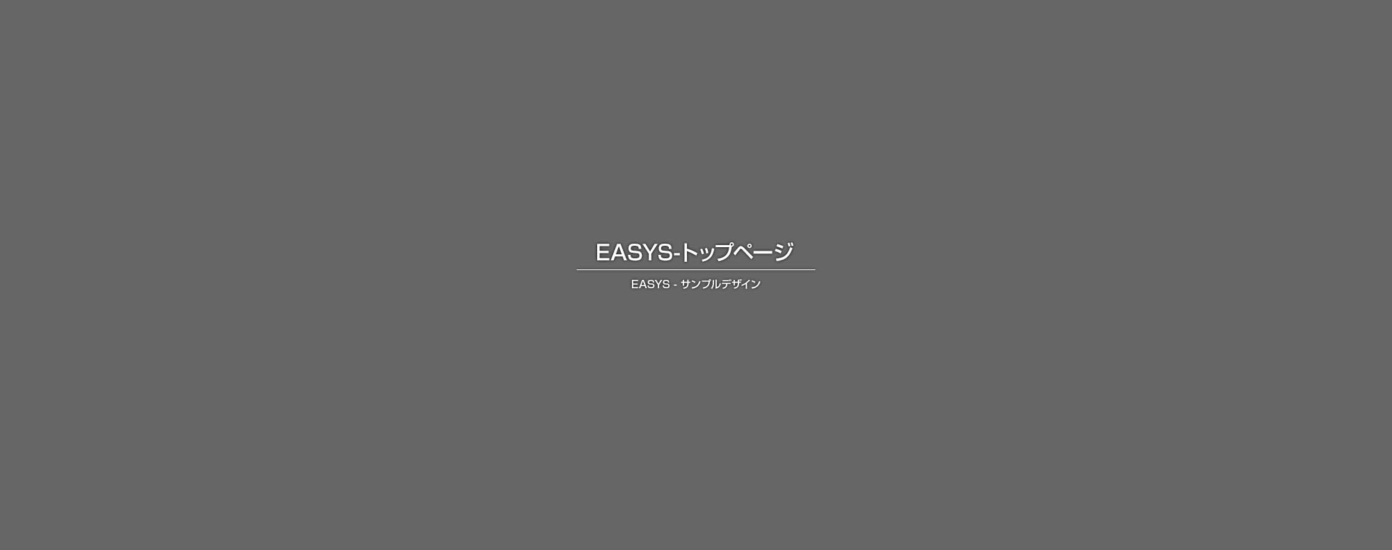 三菱ｅＫカスタム